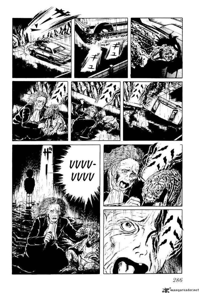 Left Hand of God-Right Hand of the Devil Chapter 16 page 14