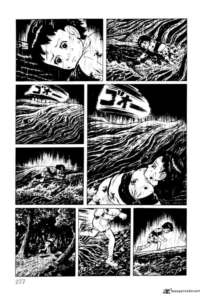 Left Hand of God-Right Hand of the Devil Chapter 16 page 5