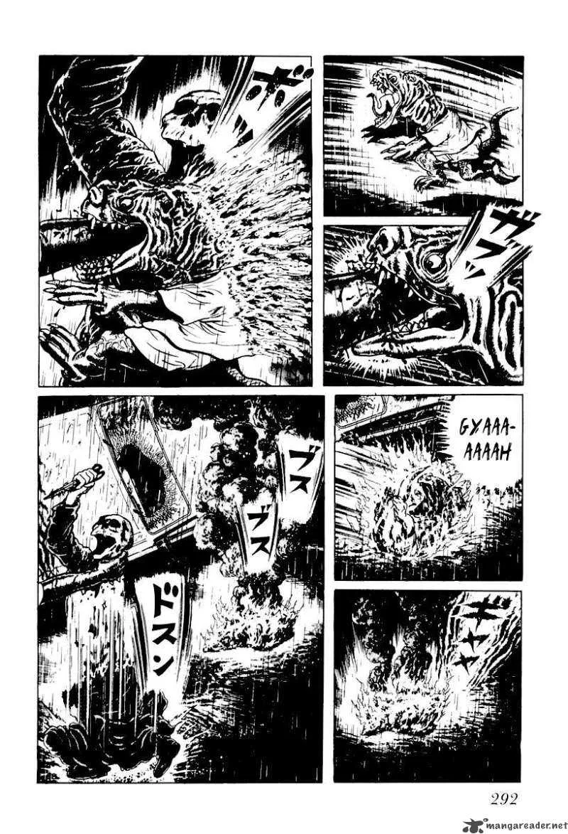 Left Hand of God-Right Hand of the Devil Chapter 17 page 4
