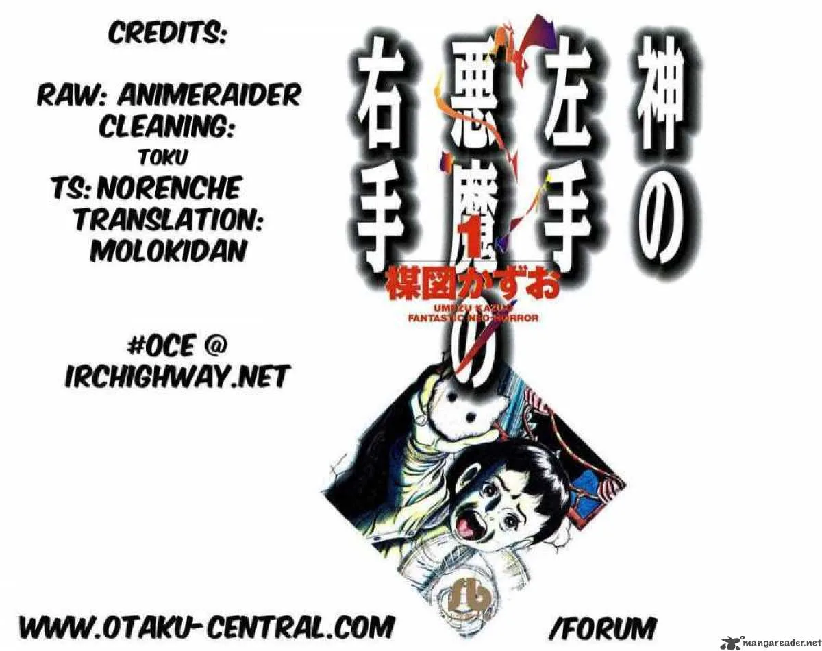 Left Hand of God-Right Hand of the Devil Chapter 17 page 26