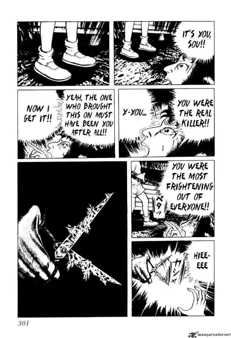 Left Hand of God-Right Hand of the Devil Chapter 17 page 13
