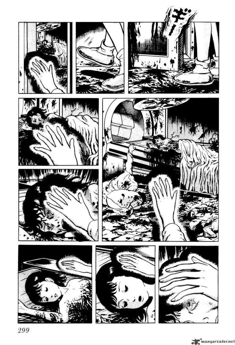 Left Hand of God-Right Hand of the Devil Chapter 17 page 11
