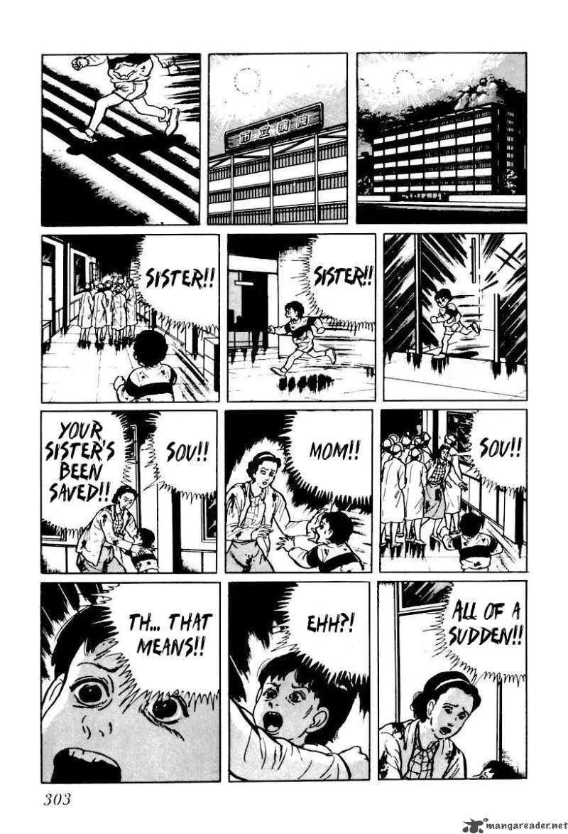 Left Hand of God-Right Hand of the Devil Chapter 17 page 15