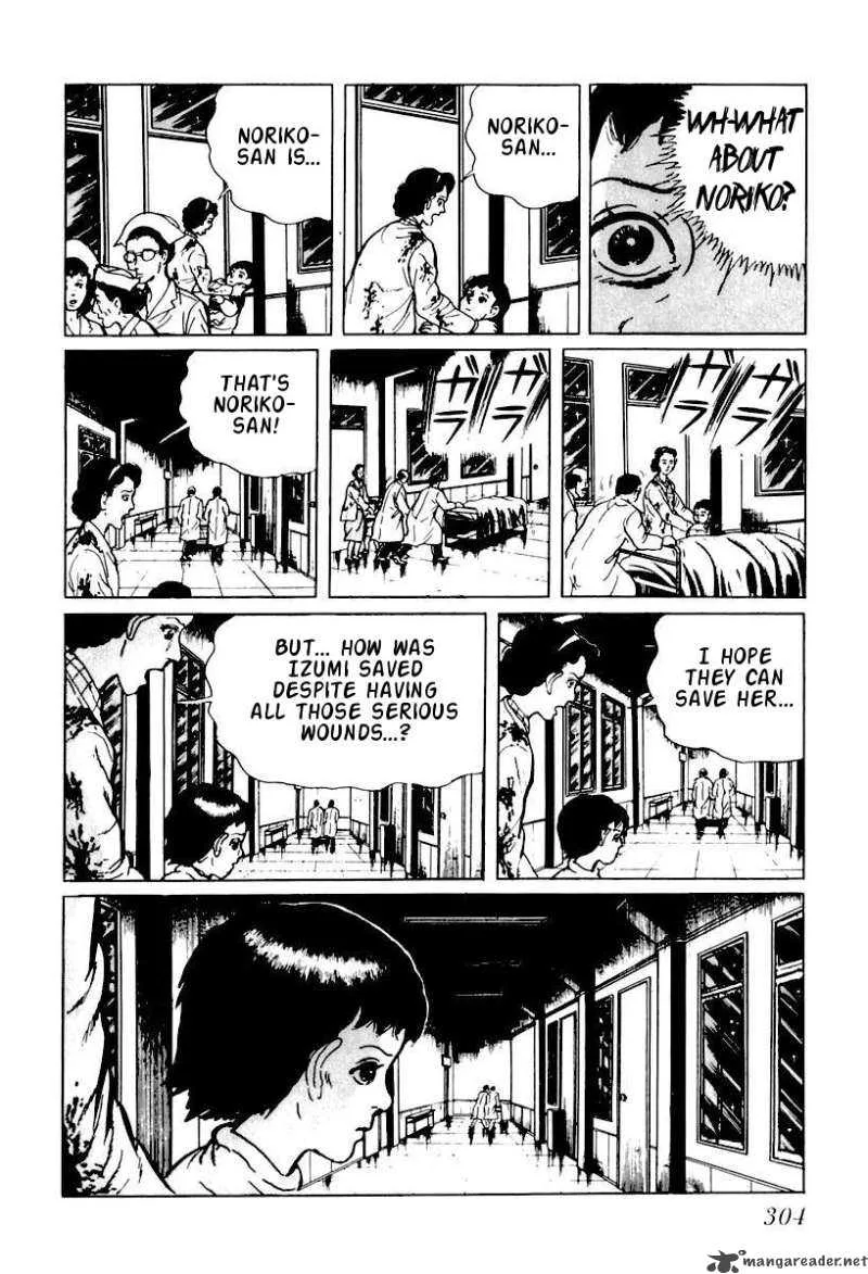 Left Hand of God-Right Hand of the Devil Chapter 17 page 16