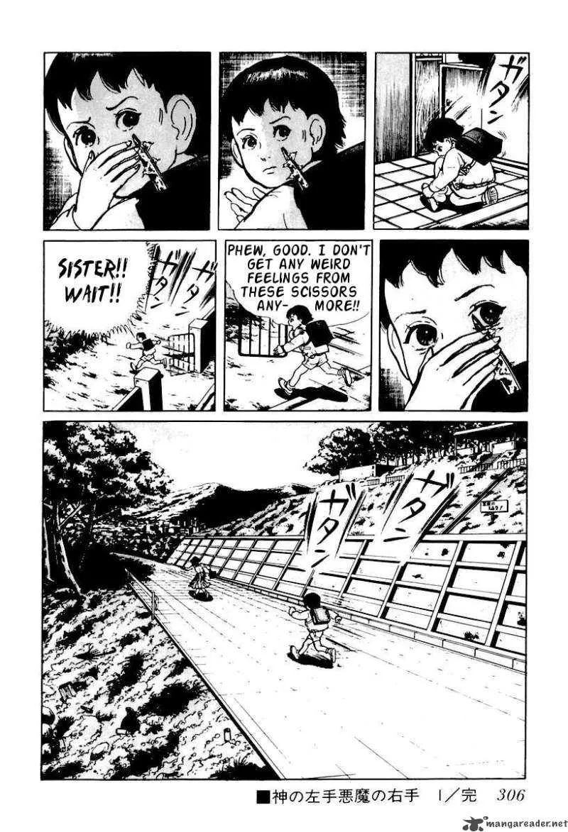 Left Hand of God-Right Hand of the Devil Chapter 17 page 18