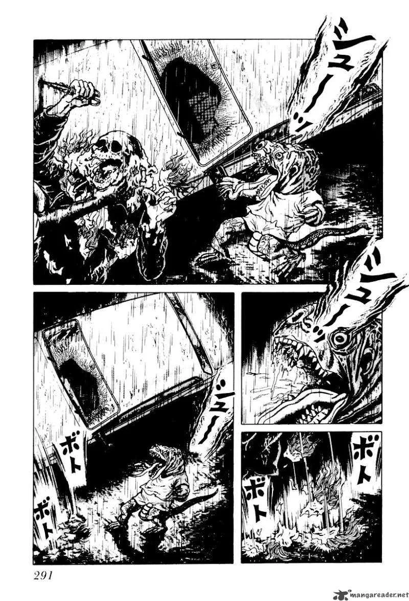 Left Hand of God-Right Hand of the Devil Chapter 17 page 3