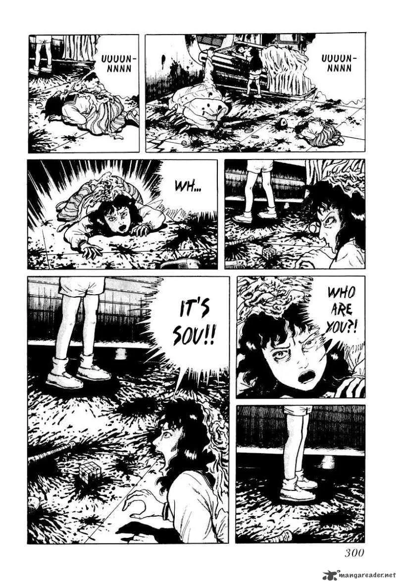 Left Hand of God-Right Hand of the Devil Chapter 17 page 12