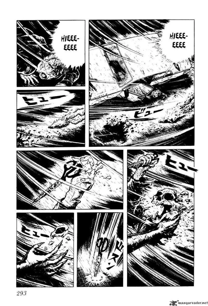 Left Hand of God-Right Hand of the Devil Chapter 17 page 5