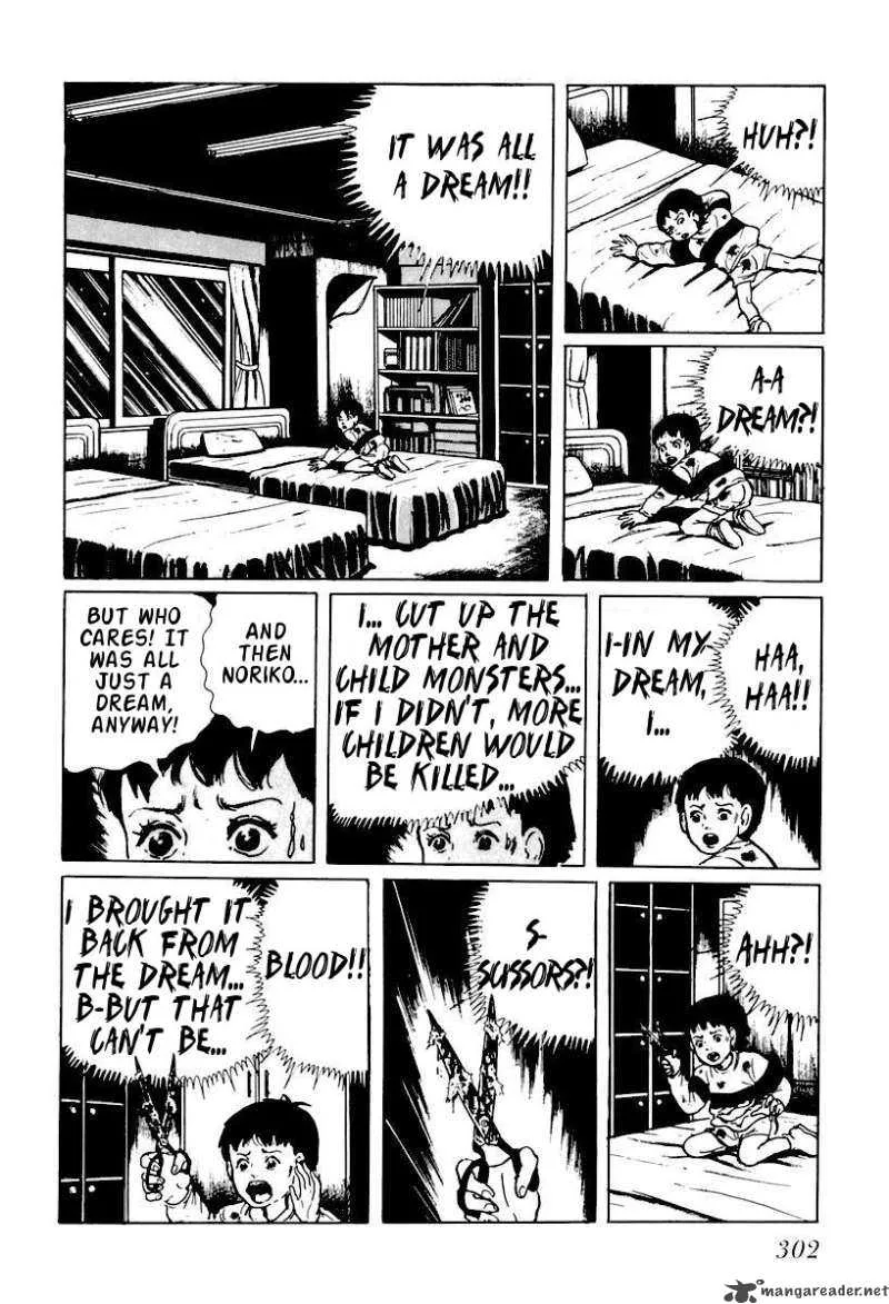 Left Hand of God-Right Hand of the Devil Chapter 17 page 14
