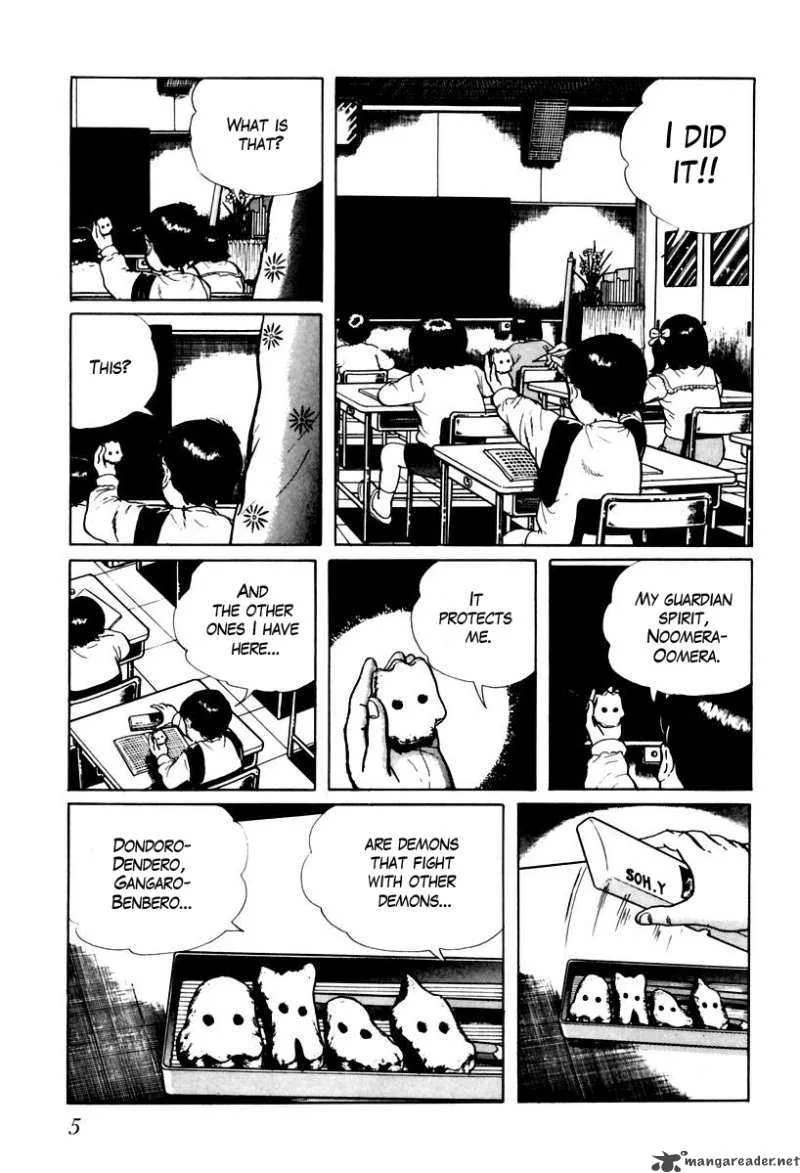 Left Hand of God-Right Hand of the Devil Chapter 18 page 5