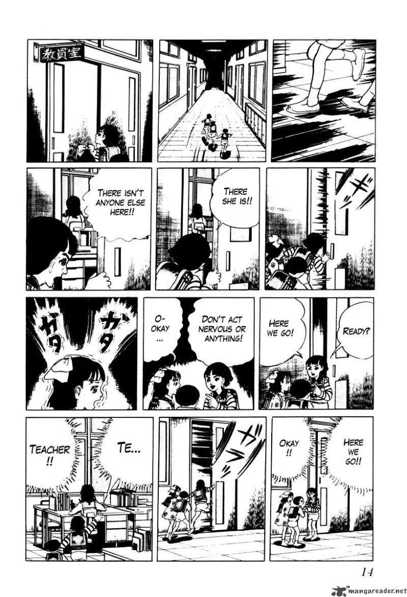 Left Hand of God-Right Hand of the Devil Chapter 18 page 14