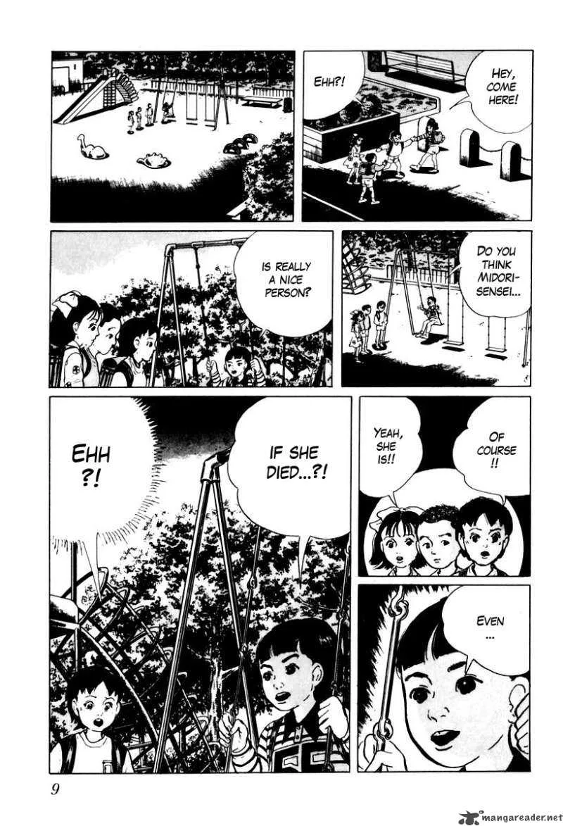 Left Hand of God-Right Hand of the Devil Chapter 18 page 9
