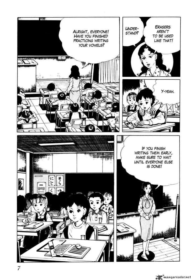 Left Hand of God-Right Hand of the Devil Chapter 18 page 7