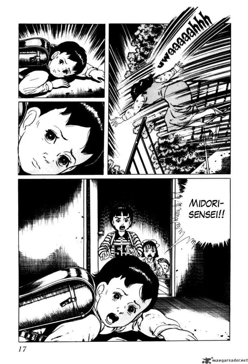 Left Hand of God-Right Hand of the Devil Chapter 18 page 17