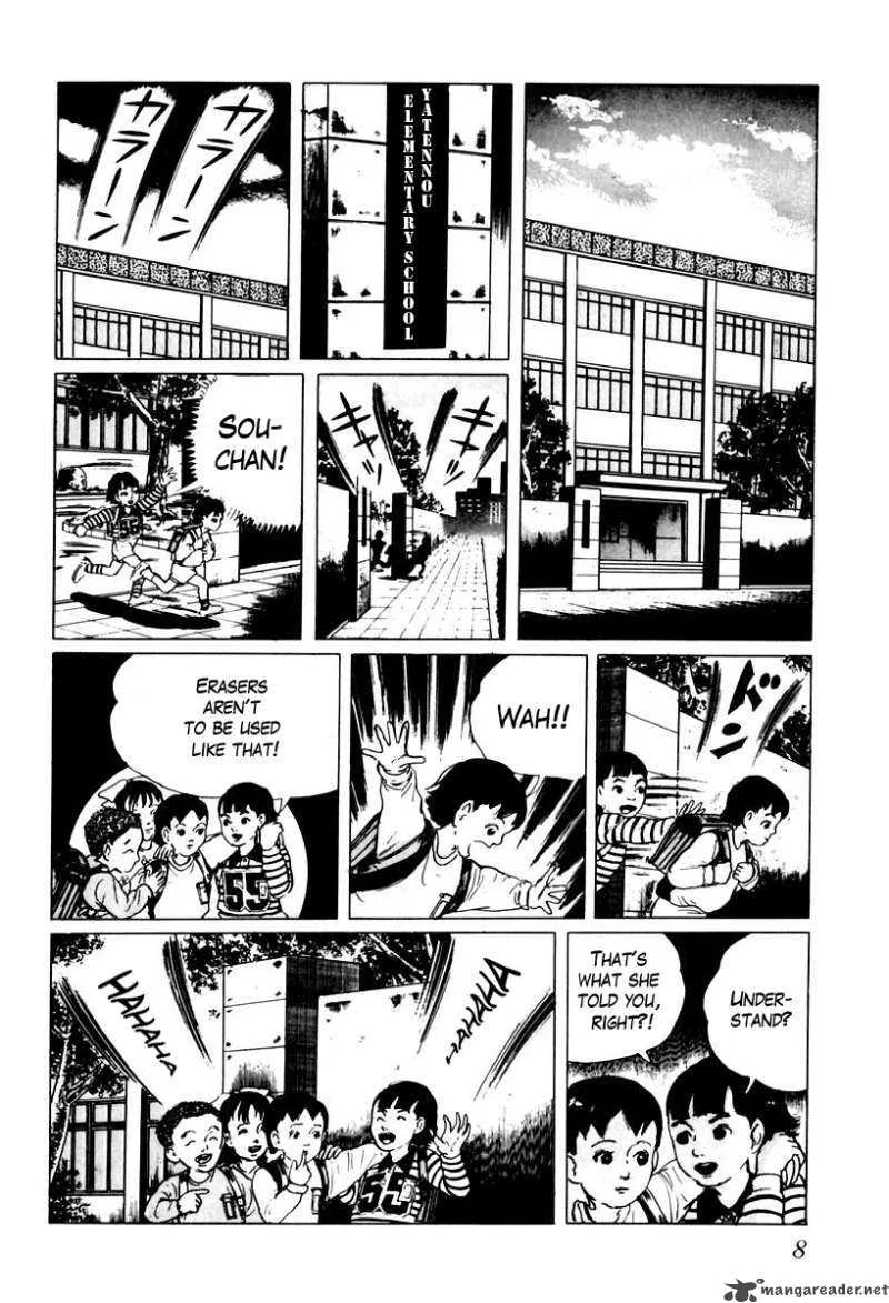 Left Hand of God-Right Hand of the Devil Chapter 18 page 8