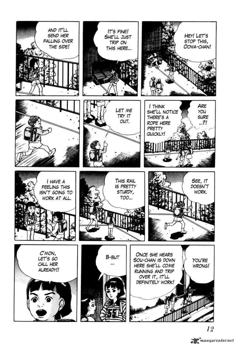 Left Hand of God-Right Hand of the Devil Chapter 18 page 12