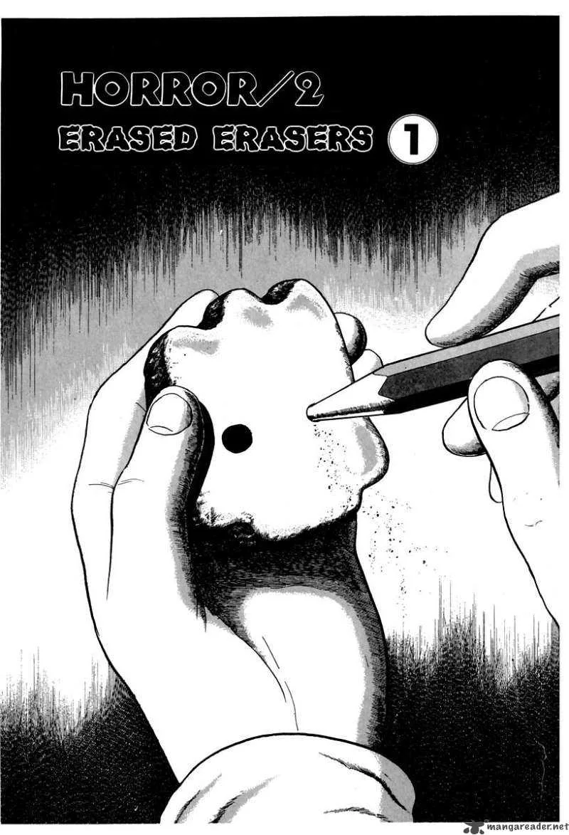 Left Hand of God-Right Hand of the Devil Chapter 18 page 3