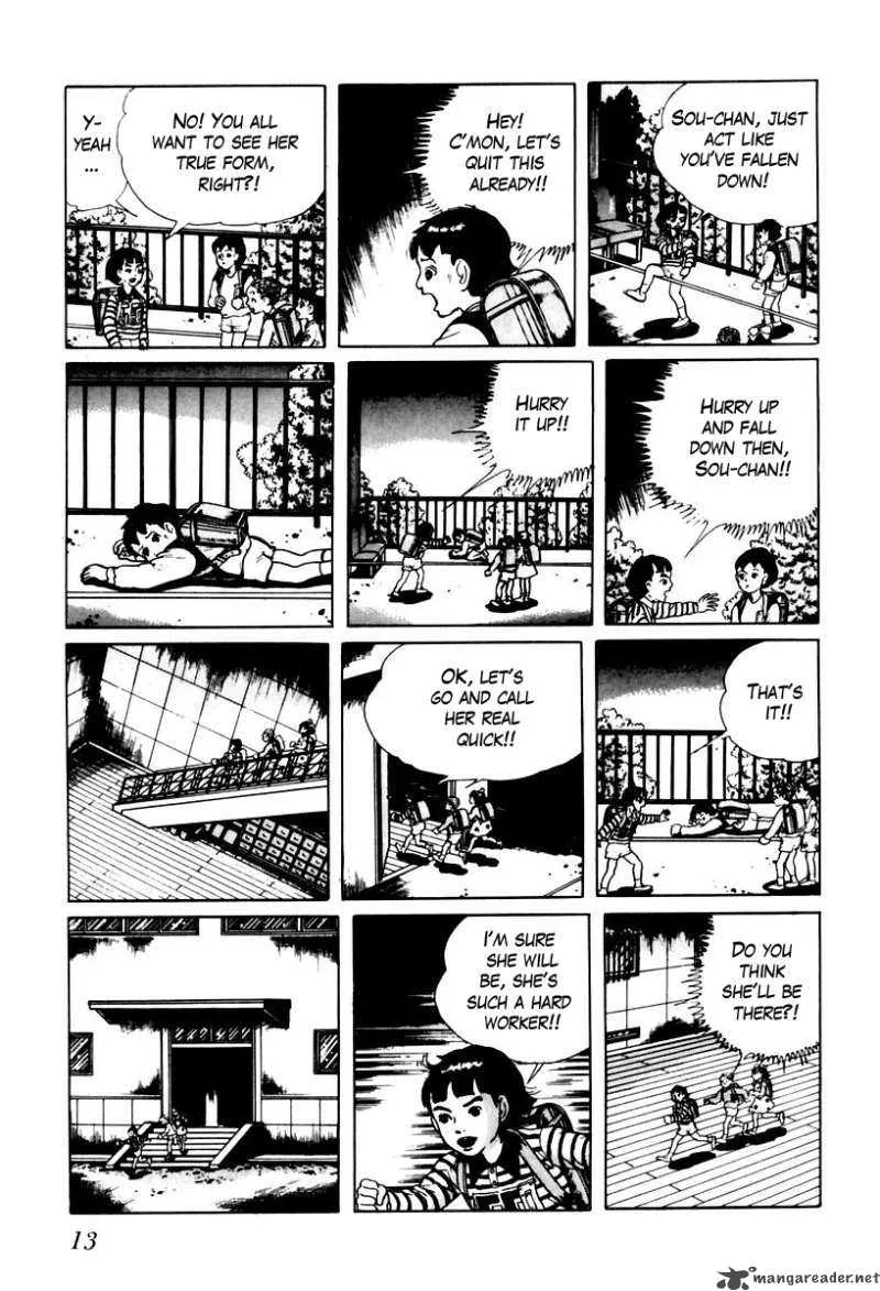 Left Hand of God-Right Hand of the Devil Chapter 18 page 13
