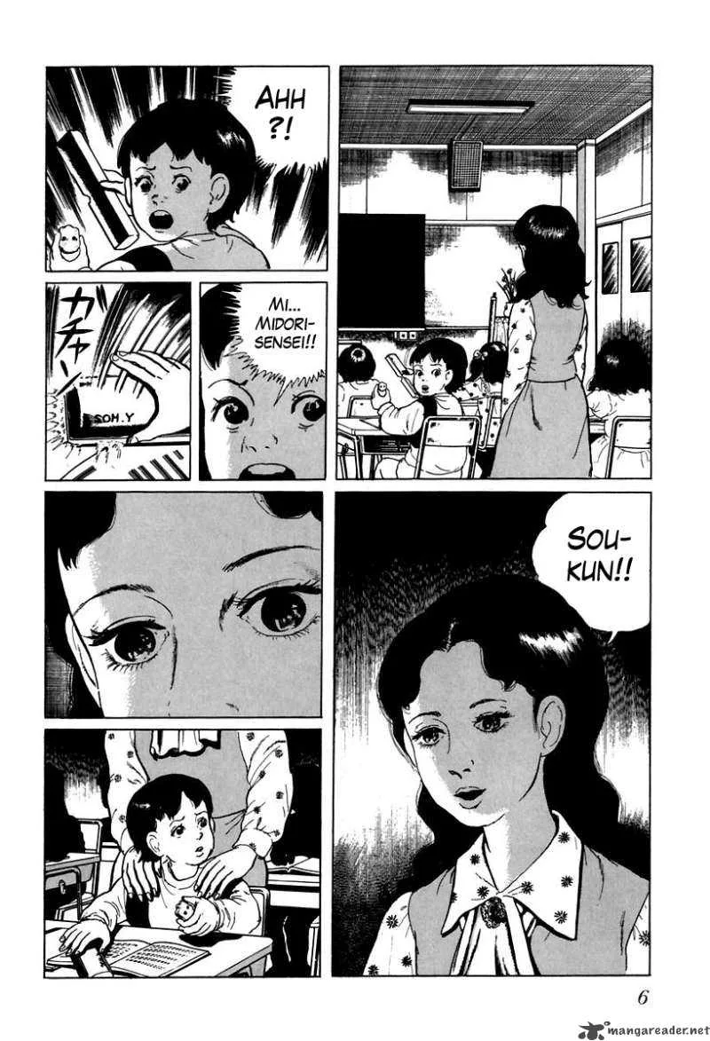 Left Hand of God-Right Hand of the Devil Chapter 18 page 6