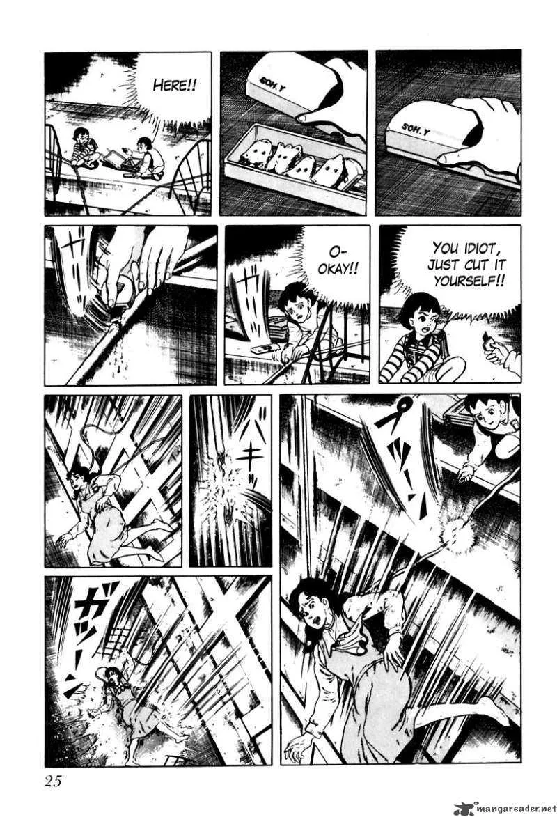 Left Hand of God-Right Hand of the Devil Chapter 19 page 7
