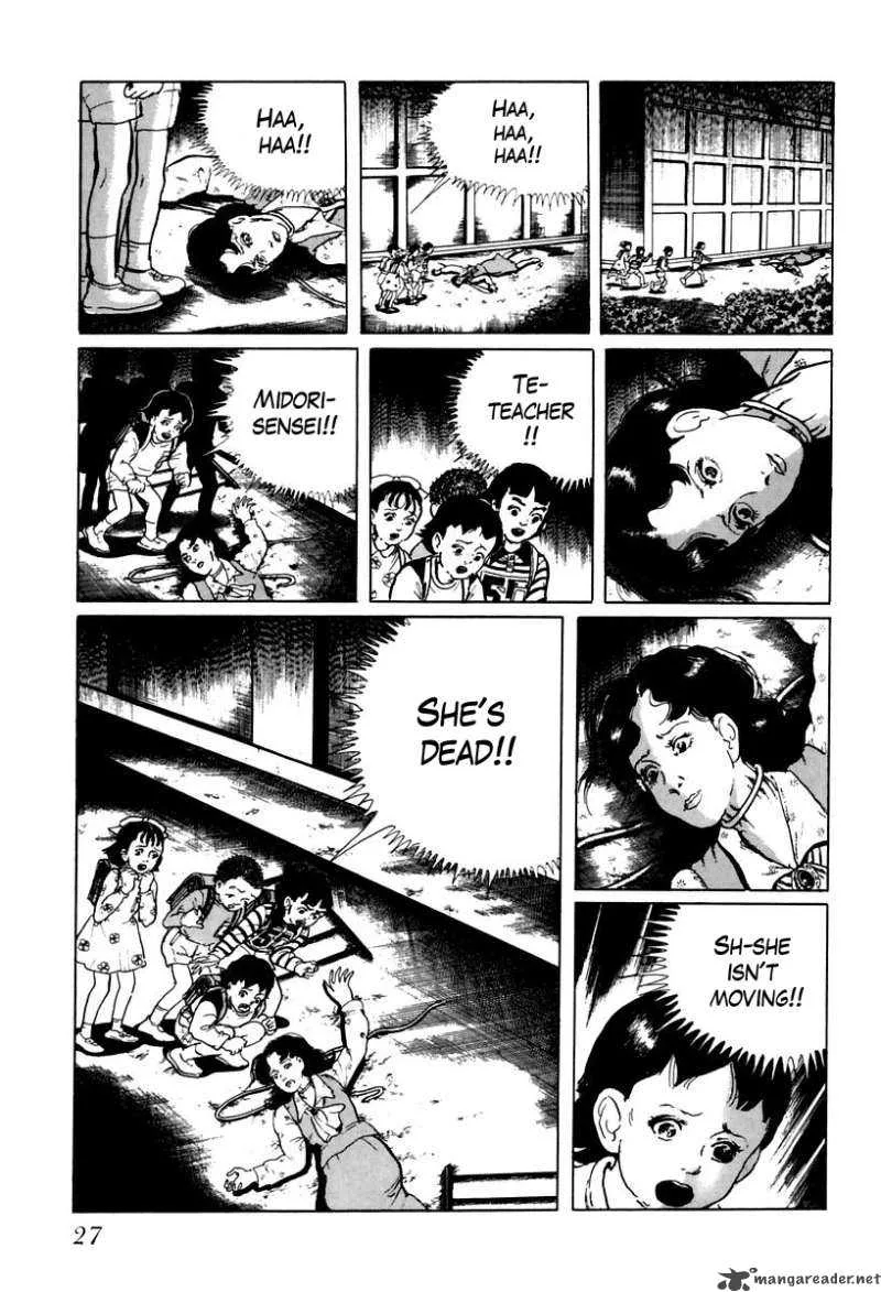 Left Hand of God-Right Hand of the Devil Chapter 19 page 9