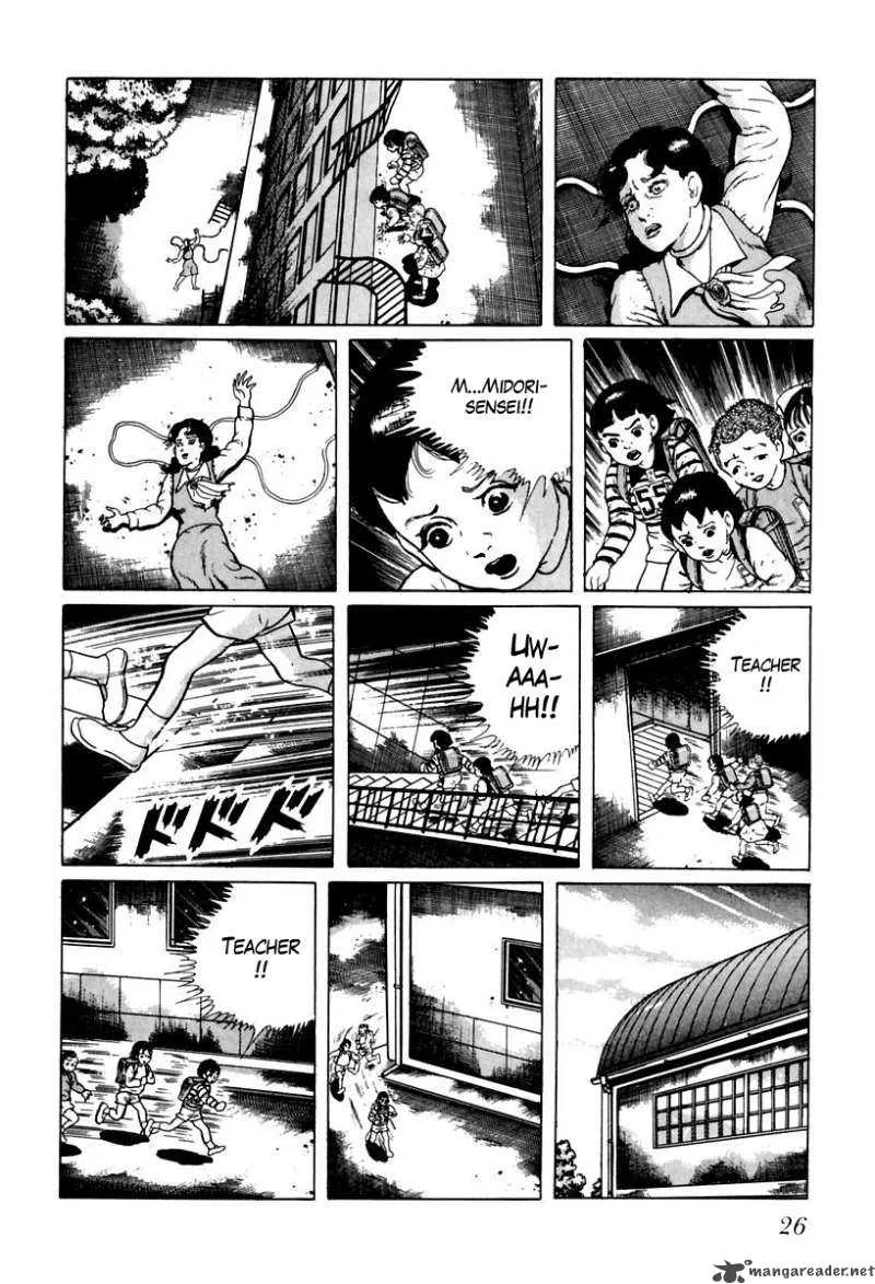 Left Hand of God-Right Hand of the Devil Chapter 19 page 8