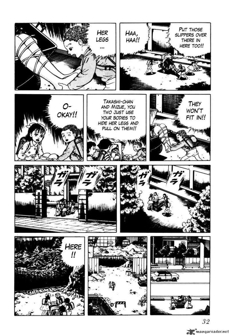 Left Hand of God-Right Hand of the Devil Chapter 19 page 14