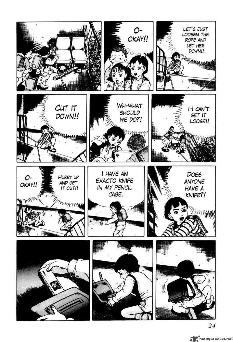 Left Hand of God-Right Hand of the Devil Chapter 19 page 6