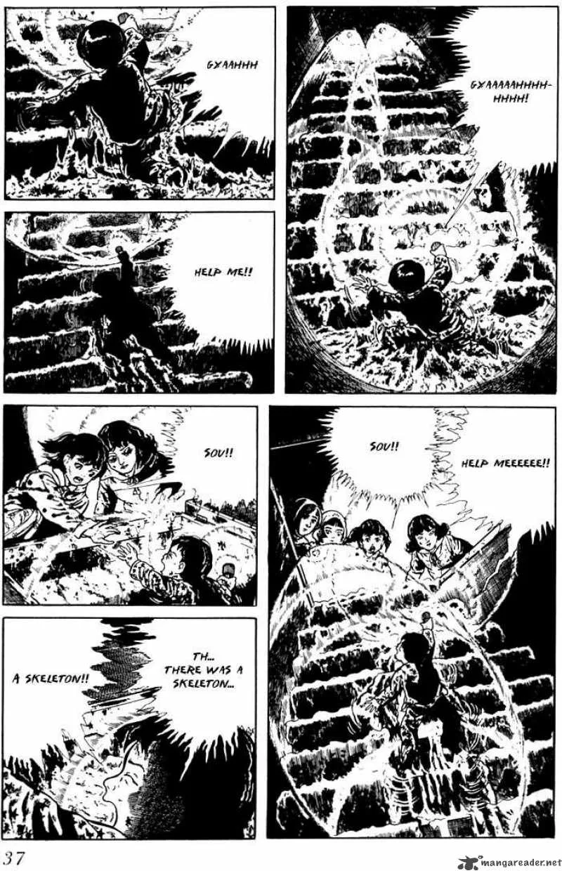 Left Hand of God-Right Hand of the Devil Chapter 2 page 13