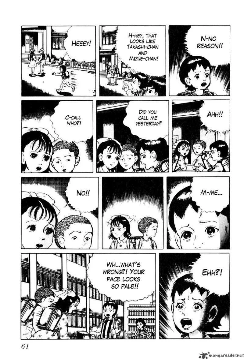 Left Hand of God-Right Hand of the Devil Chapter 21 page 11