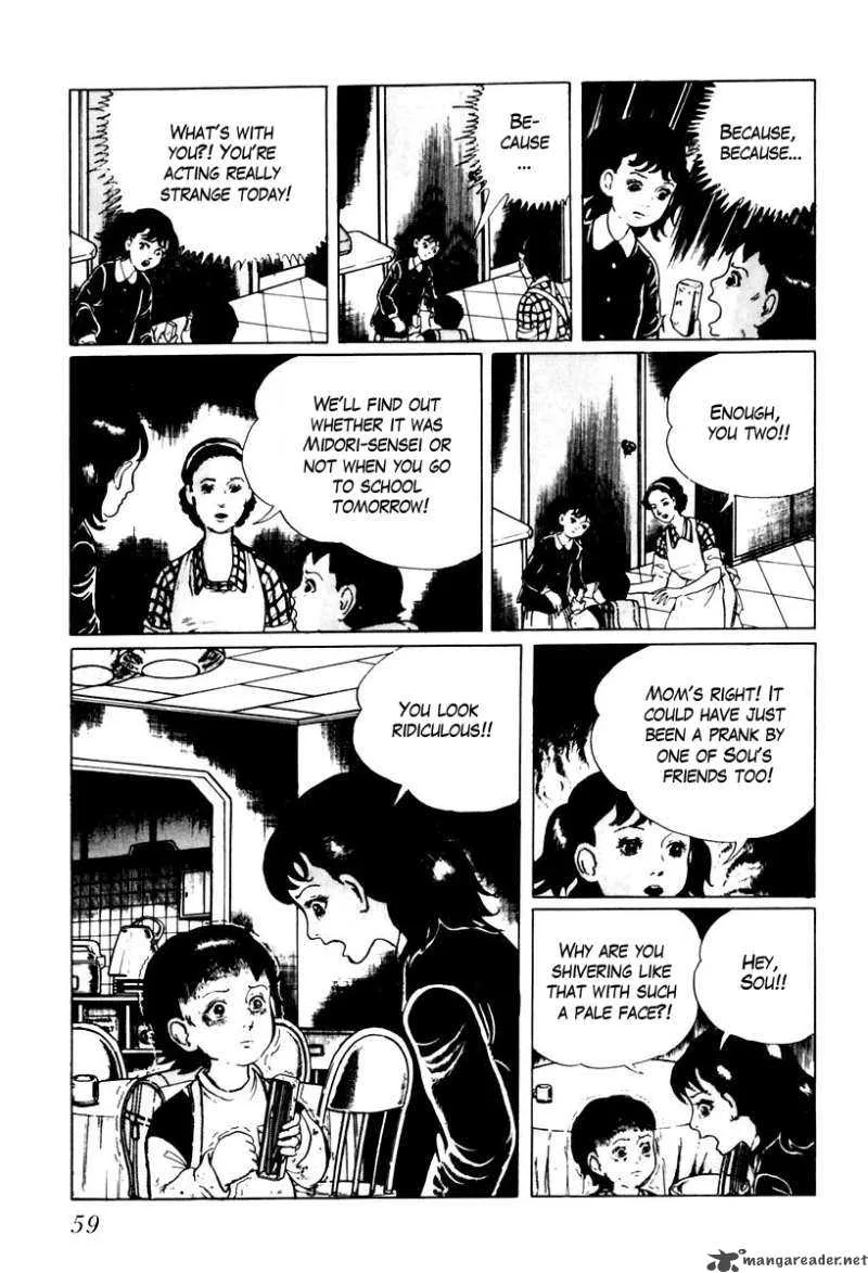 Left Hand of God-Right Hand of the Devil Chapter 21 page 9