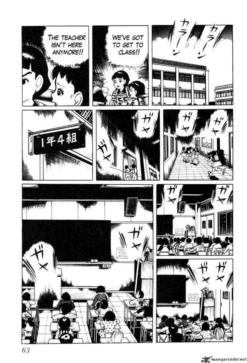 Left Hand of God-Right Hand of the Devil Chapter 21 page 13