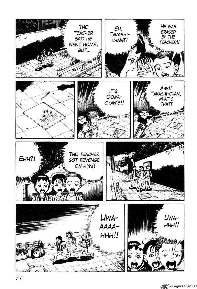 Left Hand of God-Right Hand of the Devil Chapter 22 page 11