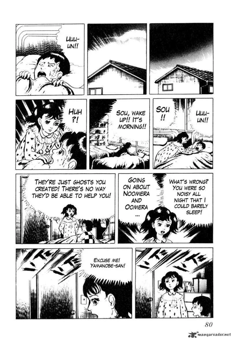 Left Hand of God-Right Hand of the Devil Chapter 22 page 14