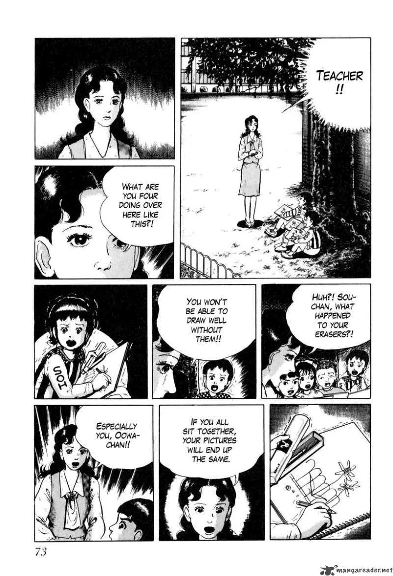 Left Hand of God-Right Hand of the Devil Chapter 22 page 7