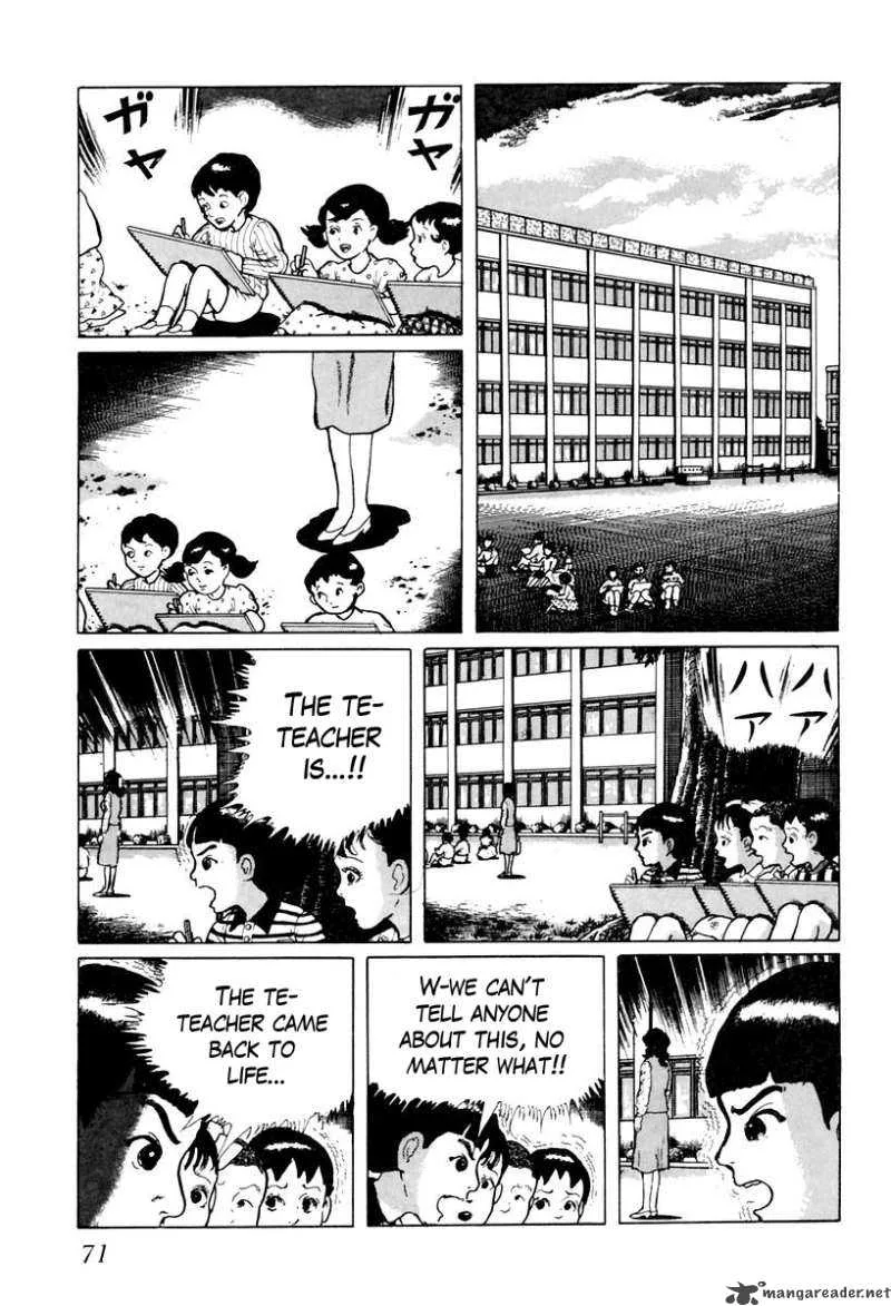 Left Hand of God-Right Hand of the Devil Chapter 22 page 5