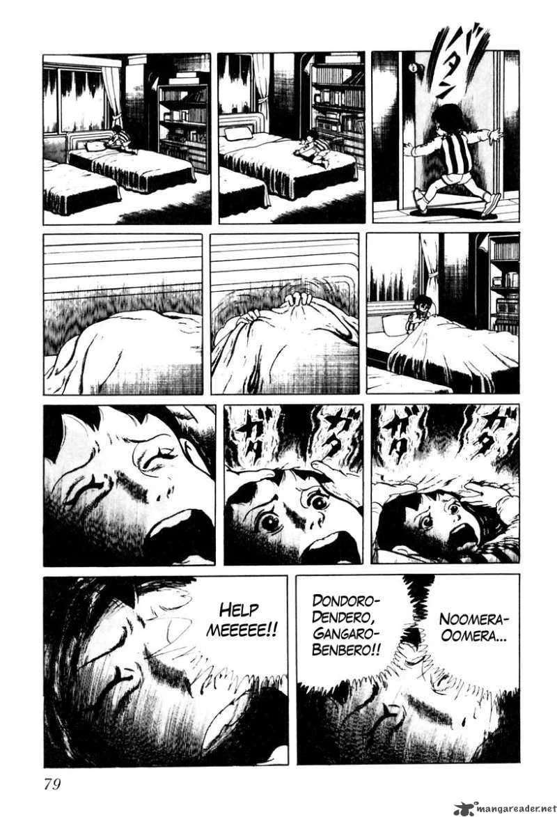 Left Hand of God-Right Hand of the Devil Chapter 22 page 13