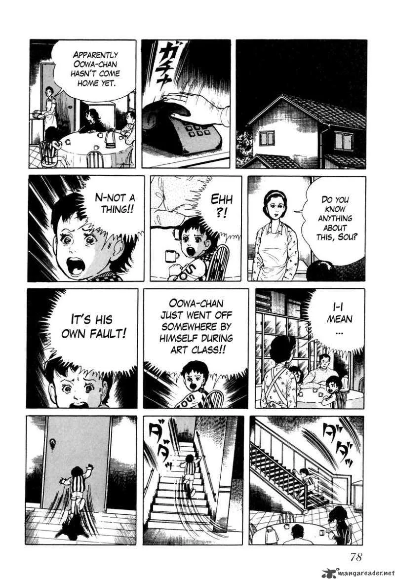 Left Hand of God-Right Hand of the Devil Chapter 22 page 12