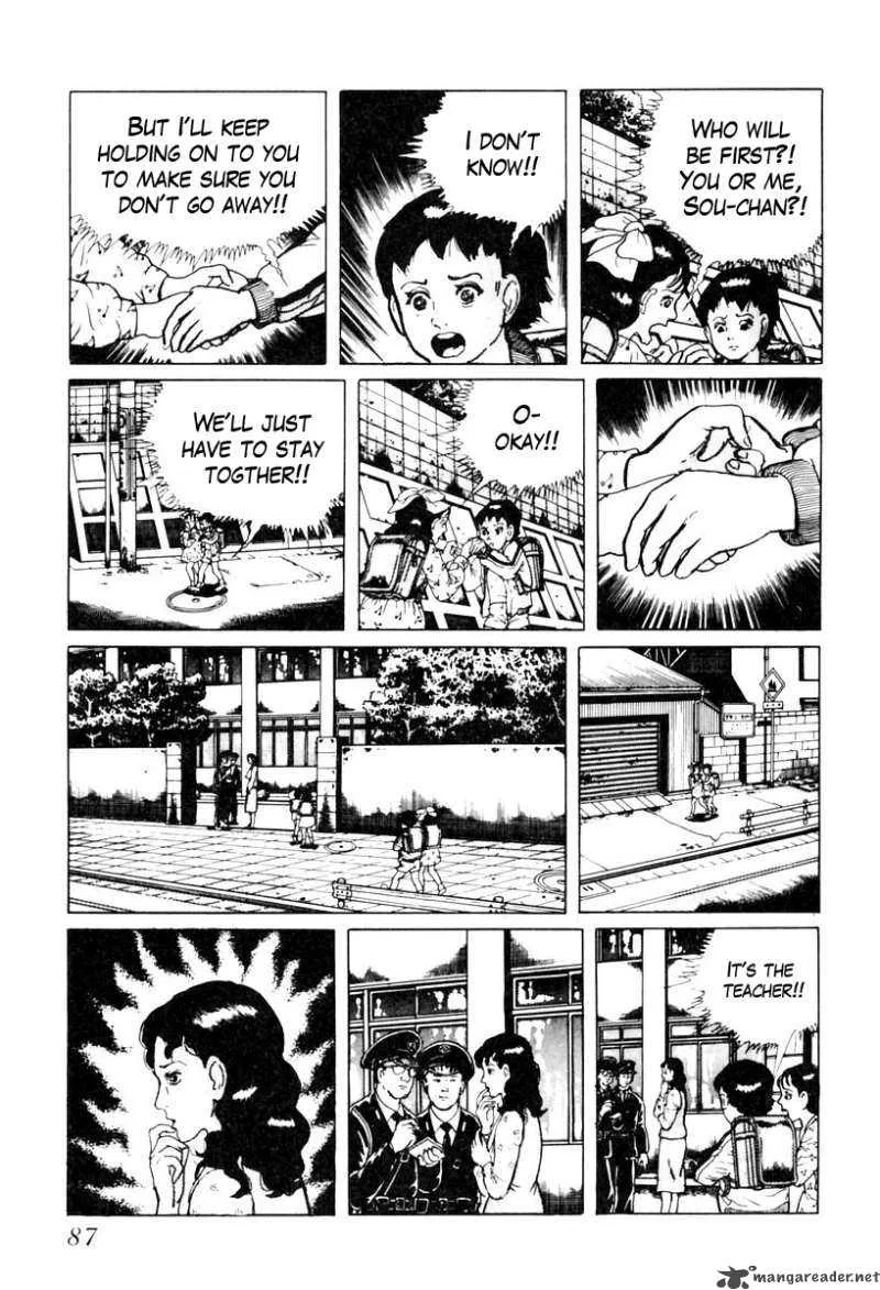 Left Hand of God-Right Hand of the Devil Chapter 23 page 5