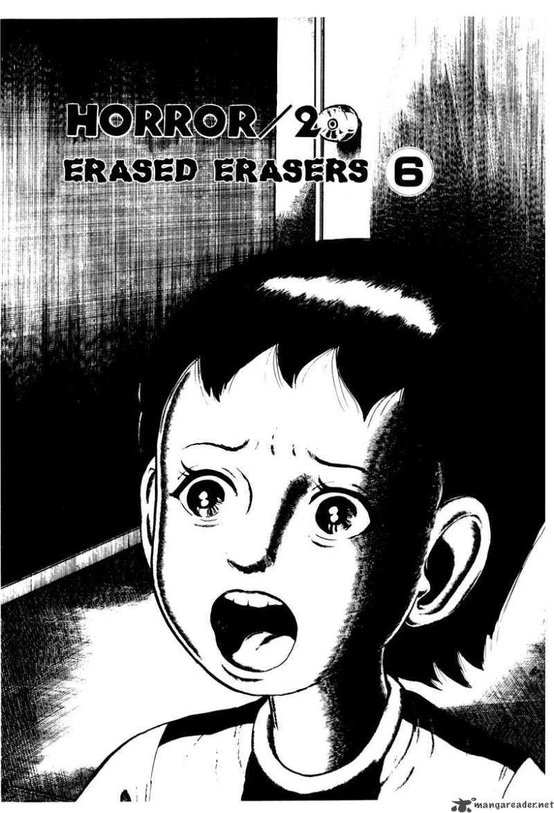 Left Hand of God-Right Hand of the Devil Chapter 23 page 1