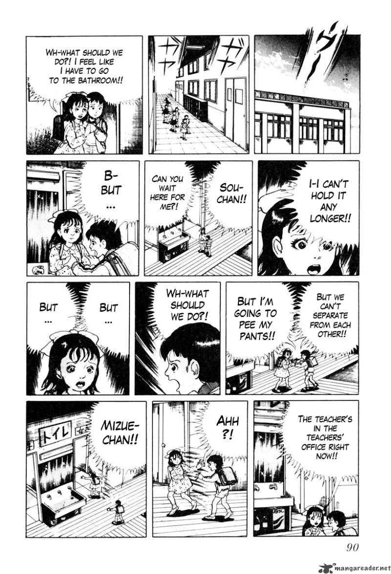 Left Hand of God-Right Hand of the Devil Chapter 23 page 8