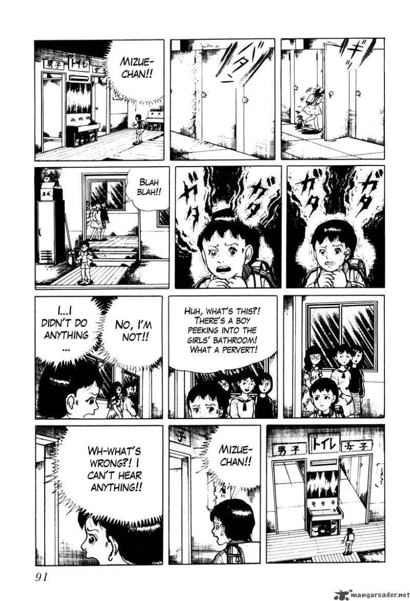 Left Hand of God-Right Hand of the Devil Chapter 23 page 9