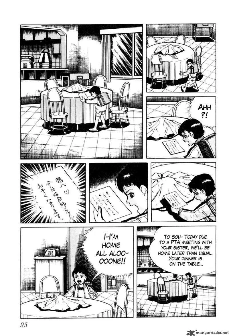Left Hand of God-Right Hand of the Devil Chapter 23 page 13
