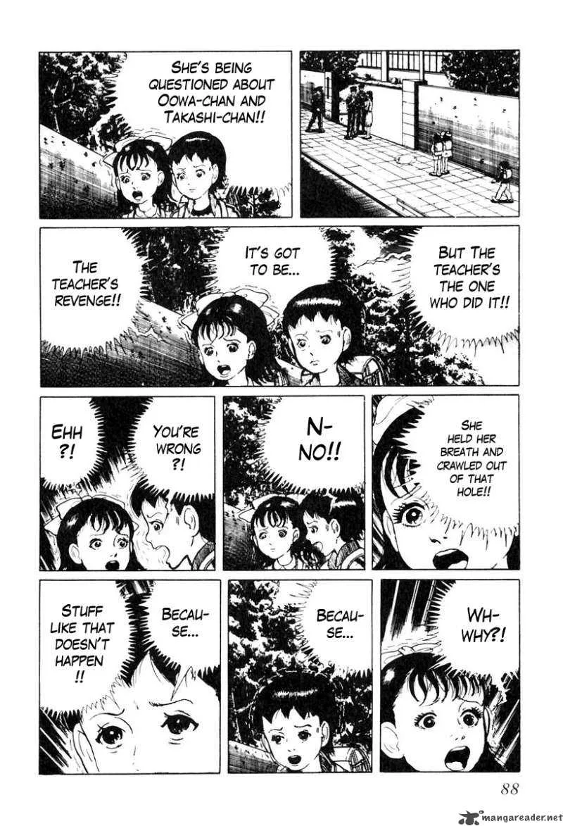 Left Hand of God-Right Hand of the Devil Chapter 23 page 6
