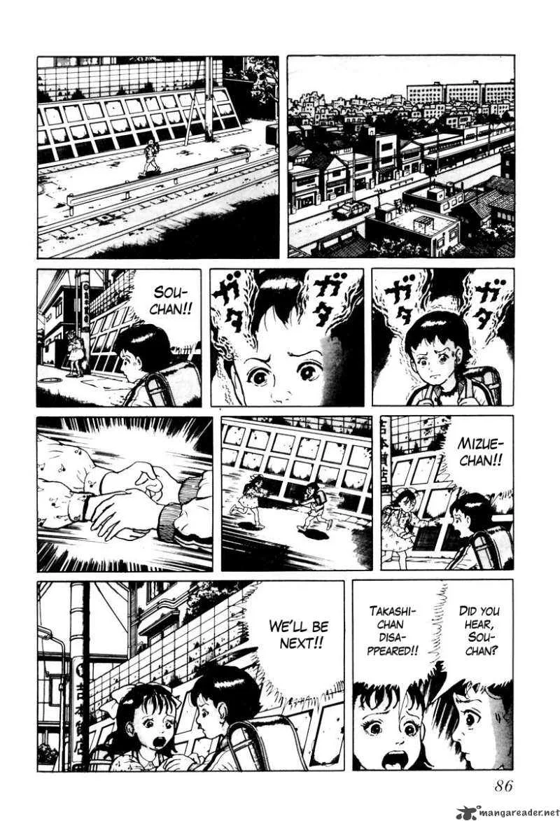 Left Hand of God-Right Hand of the Devil Chapter 23 page 4