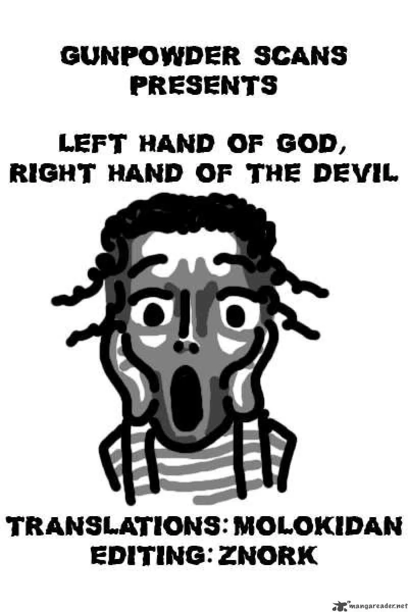 Left Hand of God-Right Hand of the Devil Chapter 24 page 17