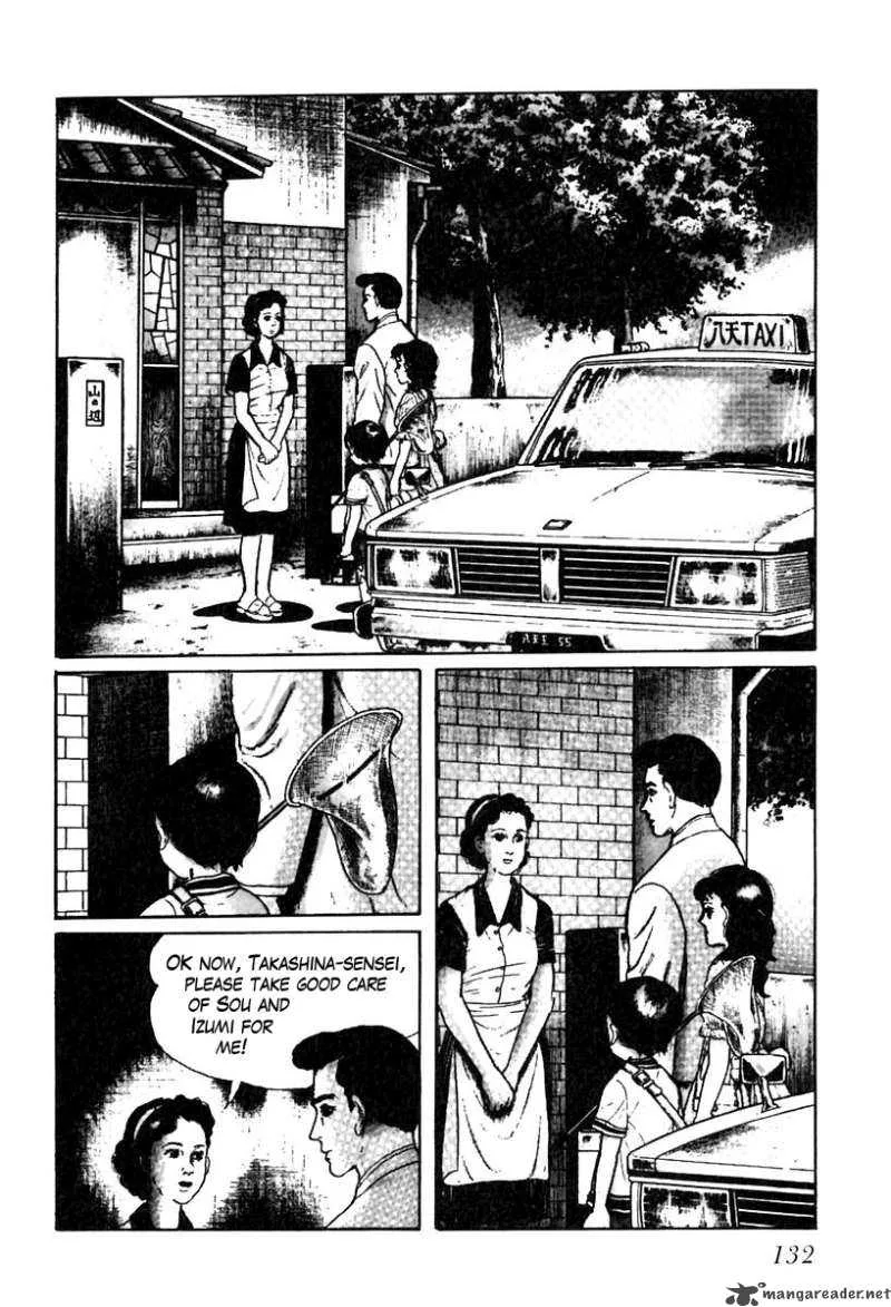 Left Hand of God-Right Hand of the Devil Chapter 26 page 2