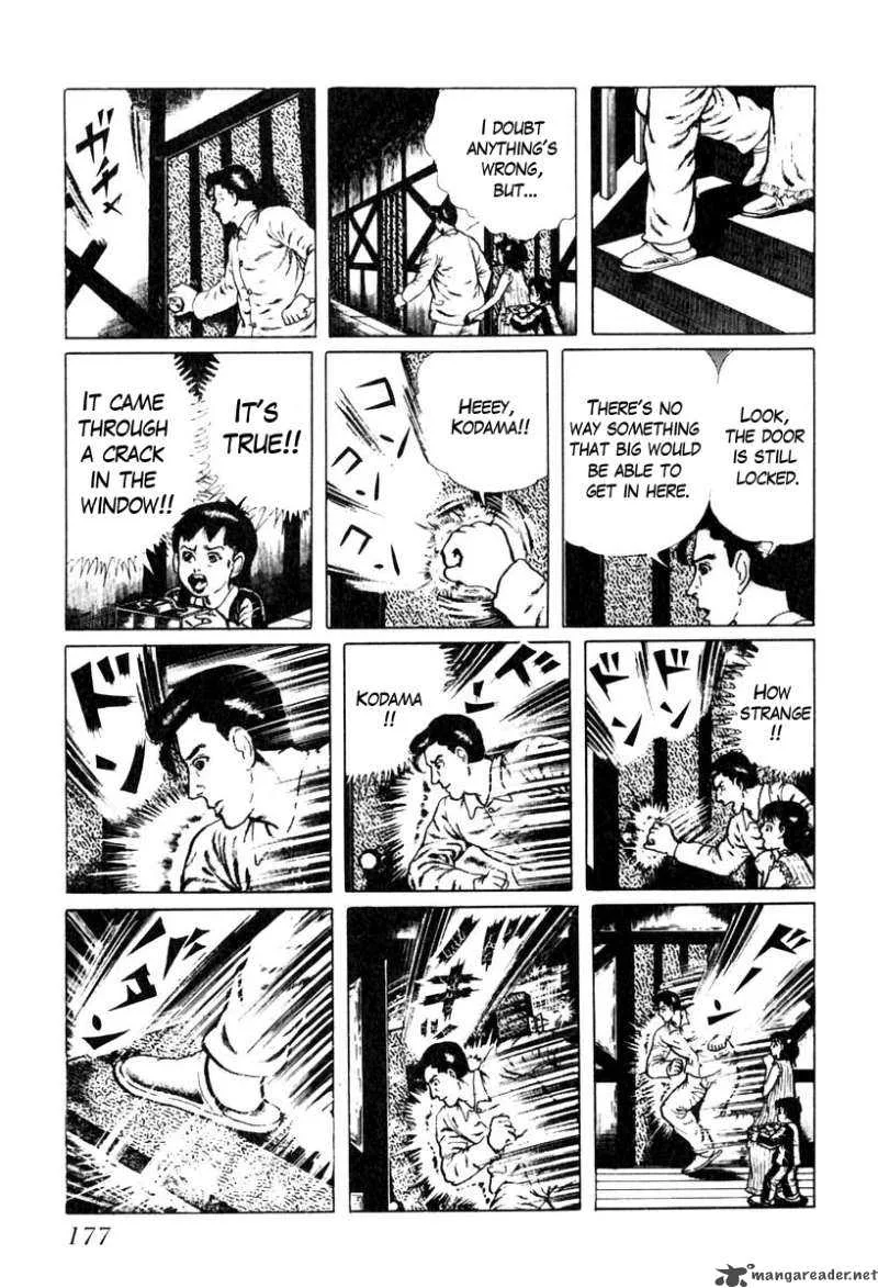 Left Hand of God-Right Hand of the Devil Chapter 28 page 15