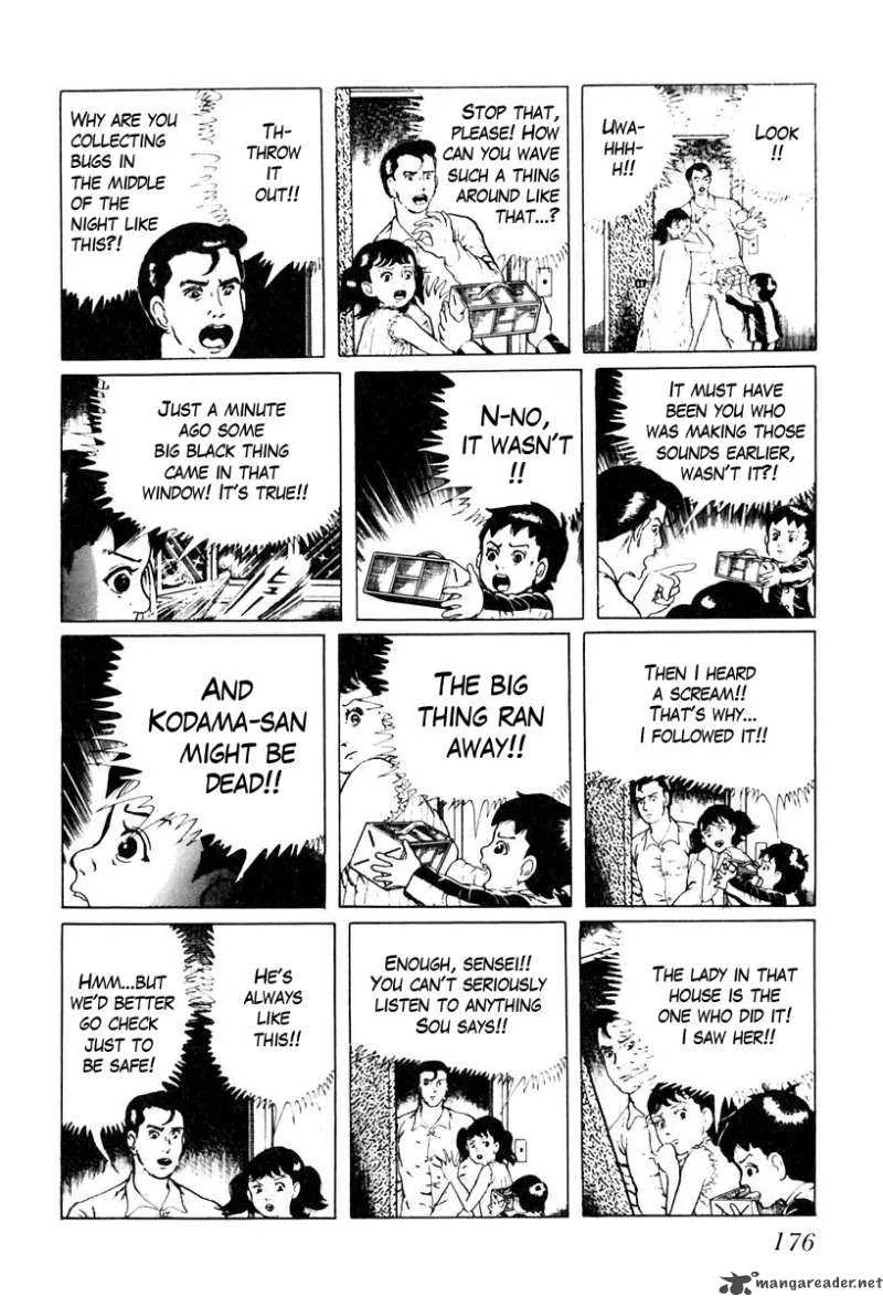 Left Hand of God-Right Hand of the Devil Chapter 28 page 14