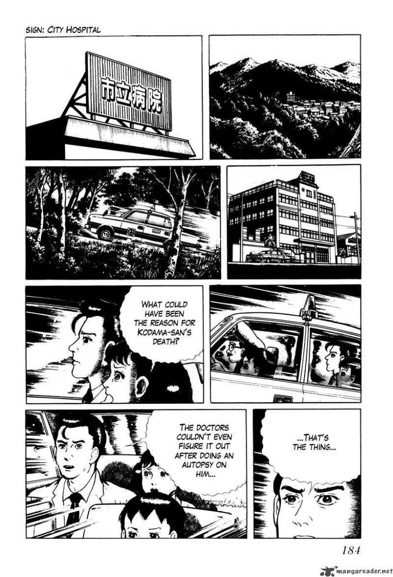 Left Hand of God-Right Hand of the Devil Chapter 29 page 6